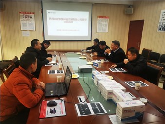 行勝于言，央企都來了！你不騰飛還在等什么？