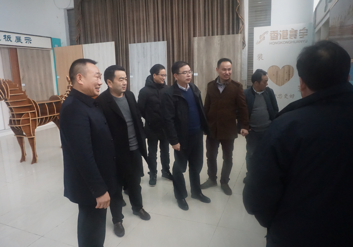 寰宇股份與湖南省林業(yè)科學院正式簽約，達成產(chǎn)學研戰(zhàn)略合作！